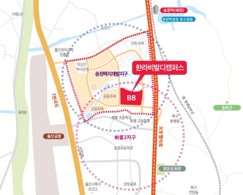 ‘울산 송정 한라비발디 캠퍼스’ 676가구 이달 분양