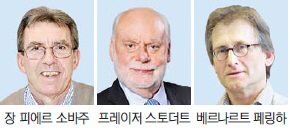 노벨화학상, '분자기계' 연구 3인 선정…초분자화학 새지평(재종합)