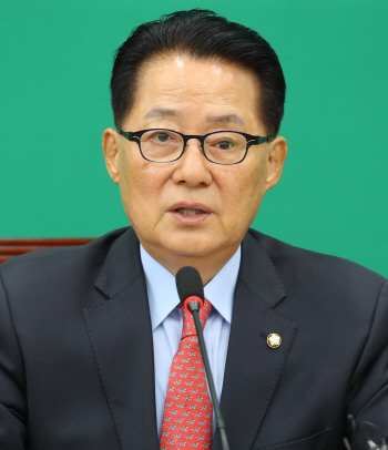 박지원, 대통령사저 논란에.."국정원 담당 간부 명단 공개해야겠나?"