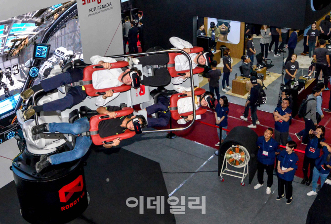 [포토] 로봇VR최초 공개 - 상암 코리아VR페스티벌