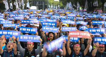 정부 "운송거부 화물운전자 6개월간 유가보조금 지급 중지"