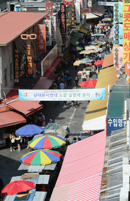 노점실명제 1년…'기업형 노점 퇴출' Vs '영업시간 갈등'