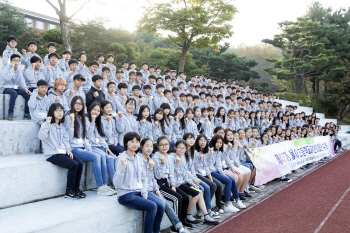 알리안츠생명, '제47기 초등학교 어린이 회장단 수련회' 개최
