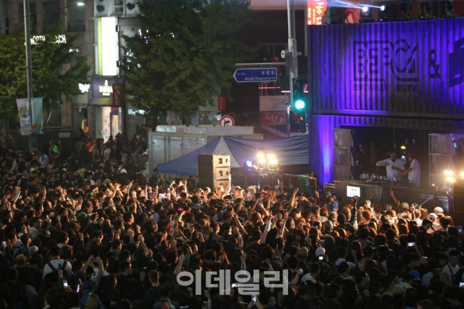 '이태원 지구촌 축제'가 돌아왔다