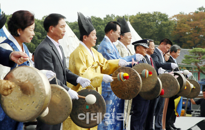 [포토] 서산 해미읍성 역사체험축제- 개막식