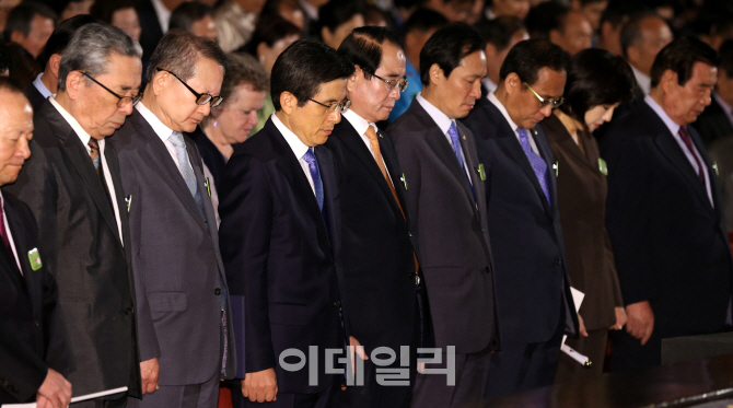 [포토]570돌 한글날 맞아 세종문화회관서 경축식 개최