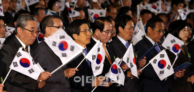 [포토]한글 만세