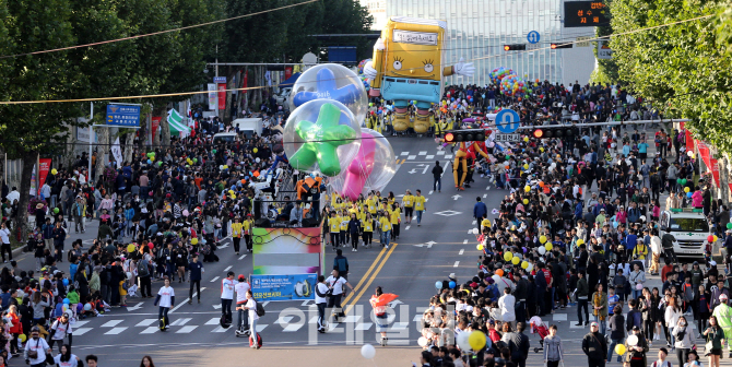 [포토]'2016 서리풀페스티벌의 하일라이트' 서초강산퍼레이드