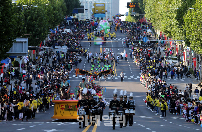 [포토]'2016 서리풀페스티벌-서초강산퍼레이드' 시작