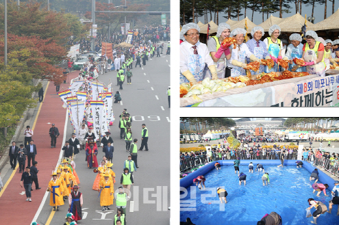 마포구 "14일부터 제9회 마포나루 새우젓축제 개최"