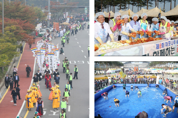 마포구 "14일부터 제9회 마포나루 새우젓축제 개최"