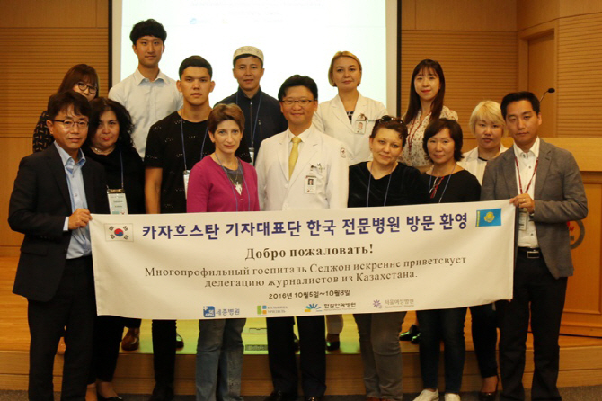 한국 전문병원 시스템, 눈으로 직접 보고 체험하니 더욱 신뢰