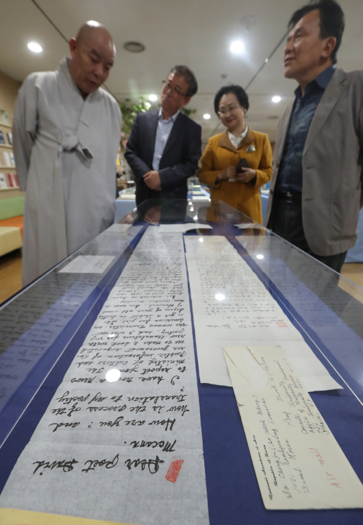 한용운·서정주 초판본이 한 자리에…동국대, 국문과 창과 70주년 특별전시회