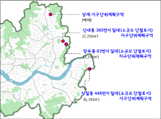 중랑구 망우동·신내동, 강동구 상일동 일대 자투리땅 통합개발 가능