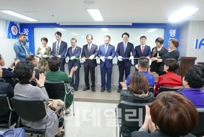 국내 유무선 통신 직접 판매 전국망 구축..인천에 지사 개소