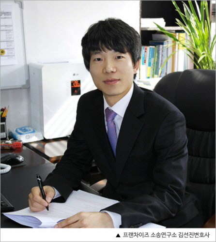 부정경쟁방지법 일부개정 예고, 변호사의 법률 조력 적극 활용해야