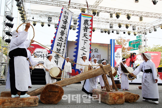[포토] 전북 순창장류축제- 금과들소리