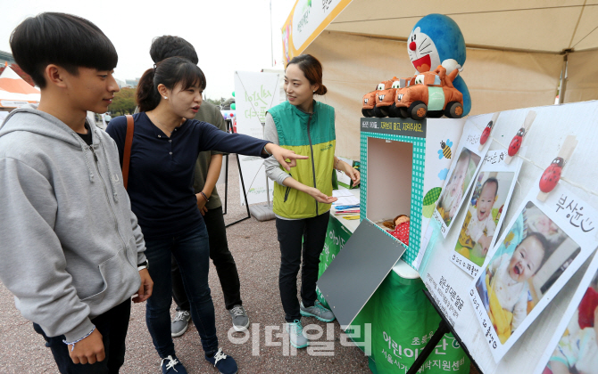 [포토]버려진 아이들 지켜보지 말고 지켜주세요!