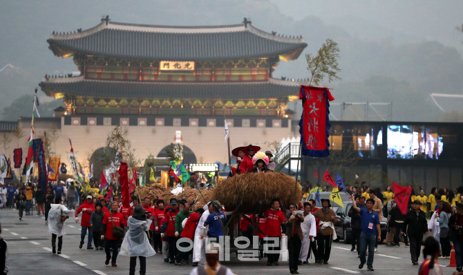 [포토]‘아리랑’으로 어우러지는 광화문