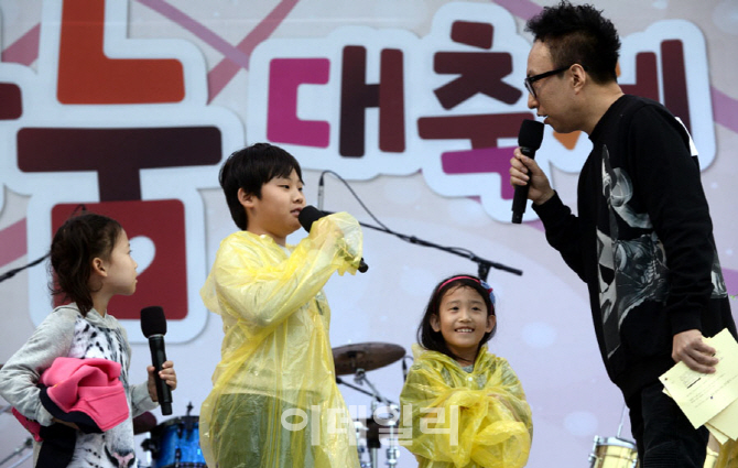 [포토] 대한민국 나눔대축제- 박명수의 라디오쇼