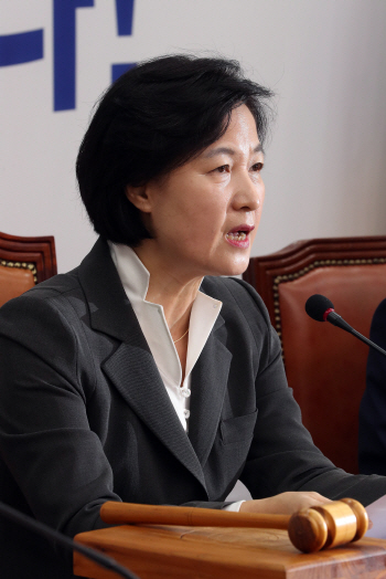 추미애 “최순실 게이트 덮기 위해 文 흠집내기..새누리당 이성 잃었다”