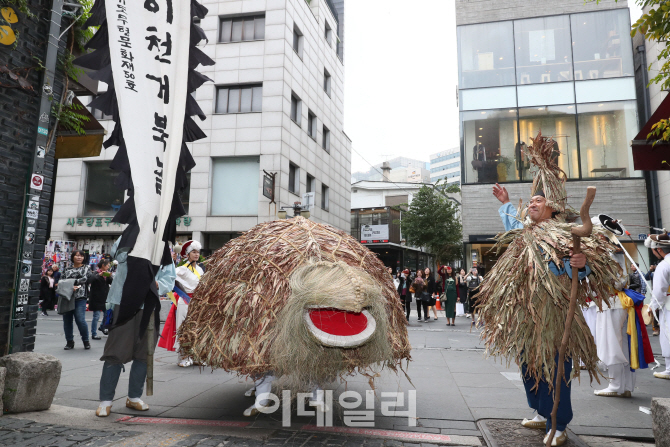 [포토]제18회 이천쌀문화축제 '거북놀이' 공연