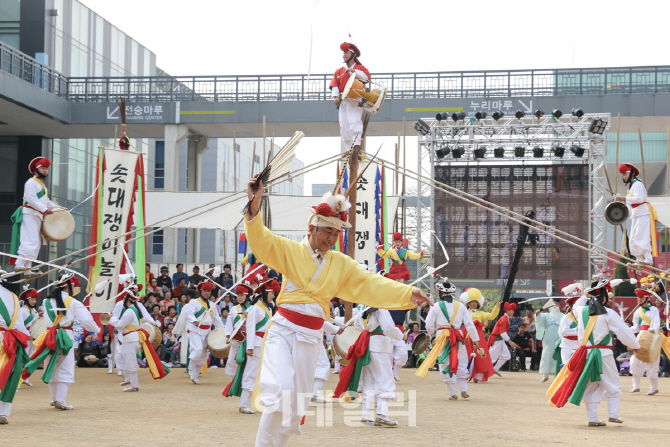 [포토]제57회 한국민속예술축제, 경상남도 '솟대쟁이놀이’