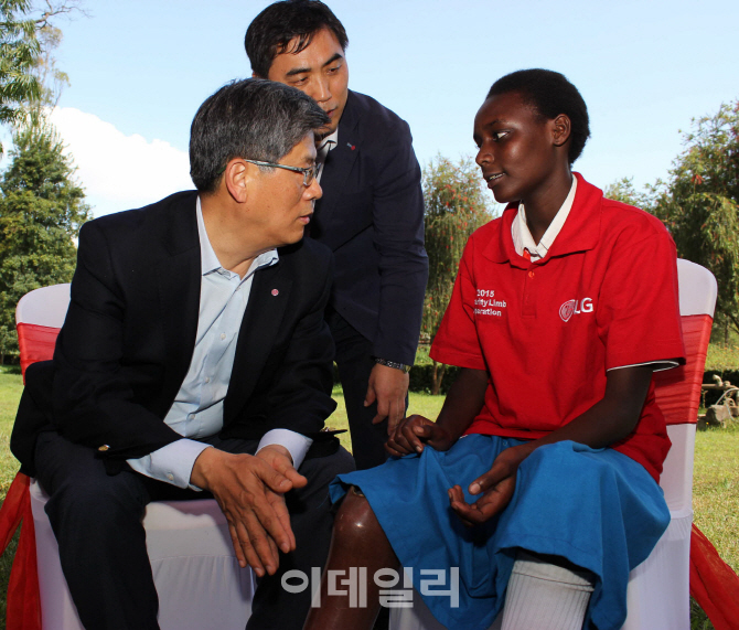 LG전자, 케냐에 10년째 의수족 지원 등 사회공헌