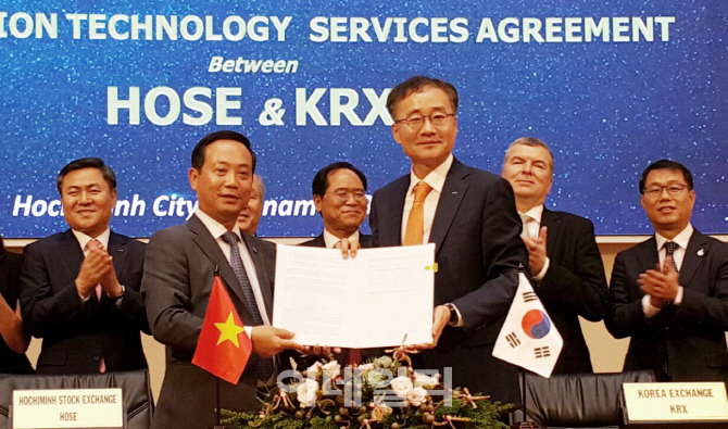 KRX, 베트남 차세대 증시시스템 구축 프로젝트 계약 체결