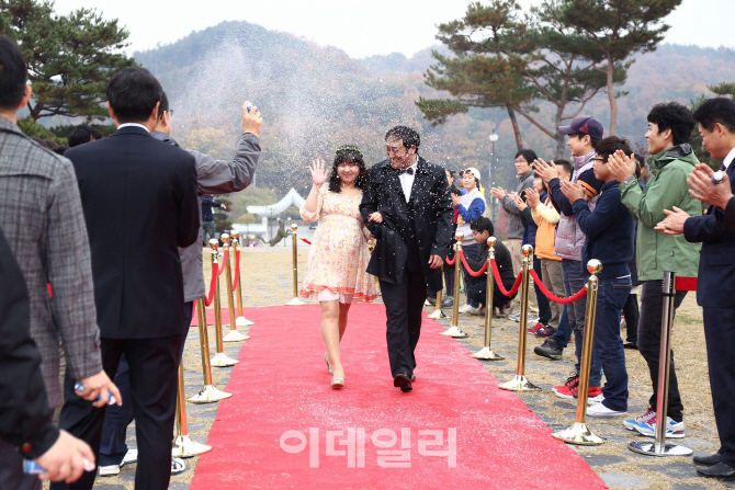 22일 대전 유성 유림공원에서 ‘제5회 목혼식 페스티벌’ 개최