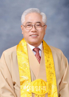 제12대 대한불교진각종 총인에 회 정 정사