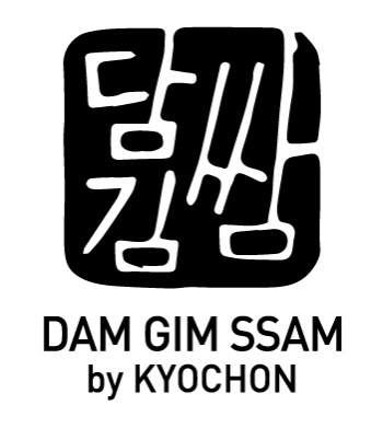 교촌 외식브랜드 엠도씨, '담김쌈'으로 브랜드 재탄생