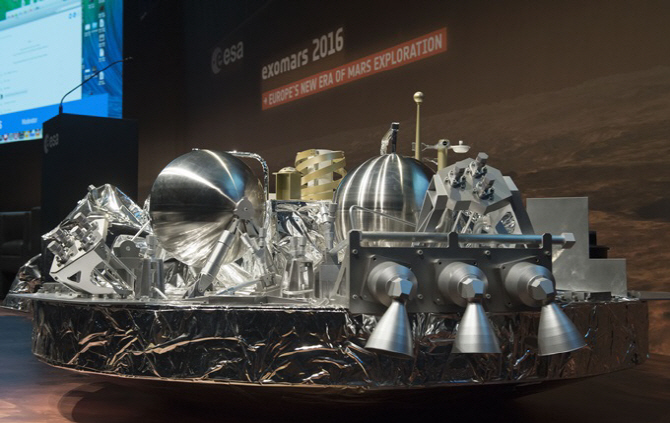 유럽 화성 탐사 착륙선 `스키아파렐리`, 표면 충돌 폭발 가능성 제기
