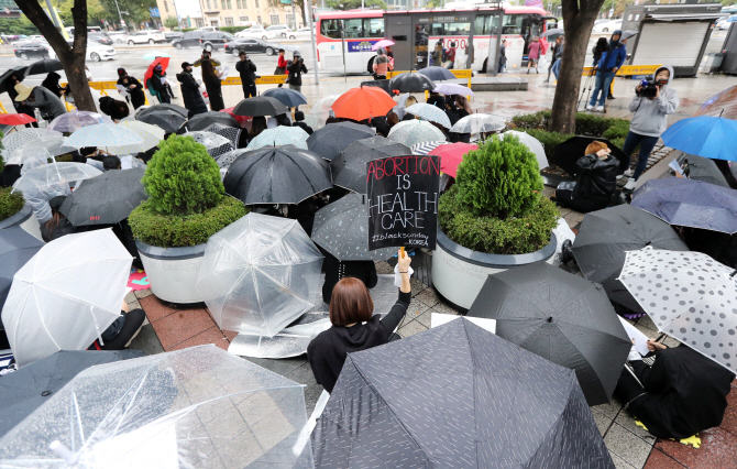 [포토]임신중단 전면 합법화하라