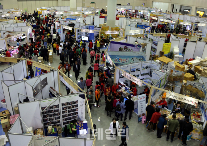 [포토] 전국 최대 규모 전통시장 축제 ‘2016 전국우수시장박람회’ 개막