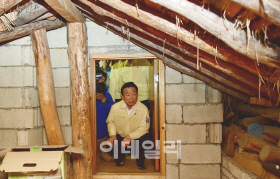 ‘9.12 지진’ 이후 풍수해보험 가입자 급증