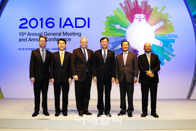  예보, 제15차 국제예보기구협회(IADI) 연차총회 및 연례컨퍼런스 개최