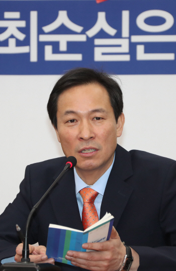 우상호 “롯데 압수수색 알려줄 사람은 우병우 뿐”