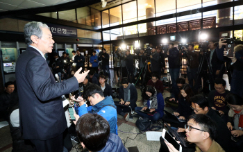 최순실씨 변호인 기자회견문