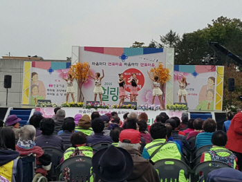 티브로드, 지역 어르신 위한 효 사랑 축제 개최