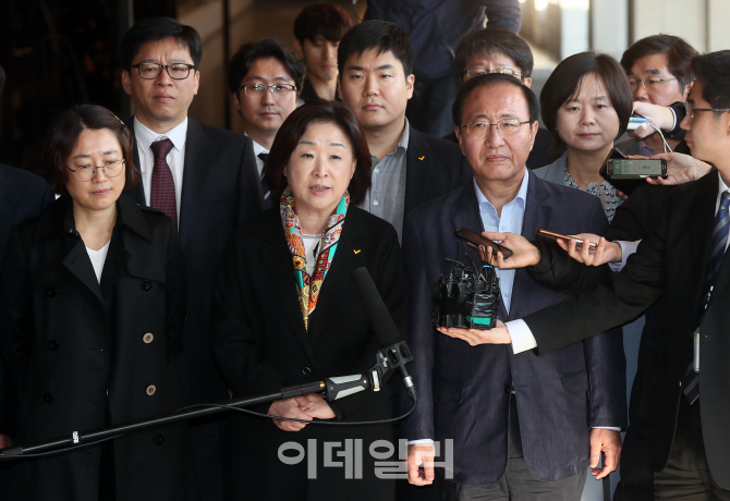 [포토]'검찰 항의 방문한 정의당 지도부'