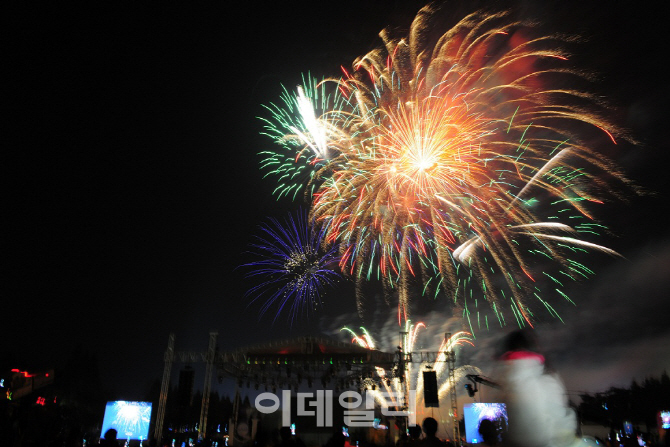 ‘'온천대축제&산림문화박람회’ 인기몰이..전국서 62만명 방문