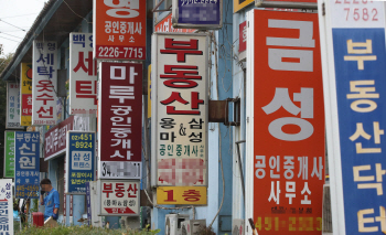 정부 규제 앞두고…10월 전국 집값 올들어 '최대 상승'