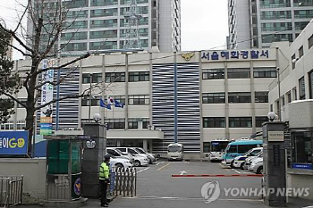 警, 故 백남기 안치실 몰래 들어간 이용식 교수 수사