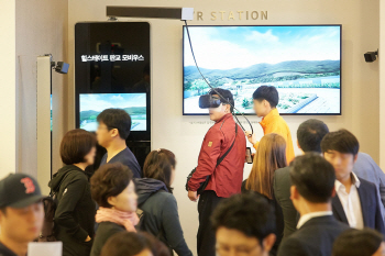 VR체험·수능강연…'모델하우스의 진화' 이유 있었네