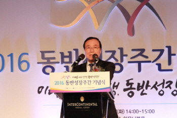 안충영 위원장 “건강한 기업 생태계 조성 위해 동반성장 필요”