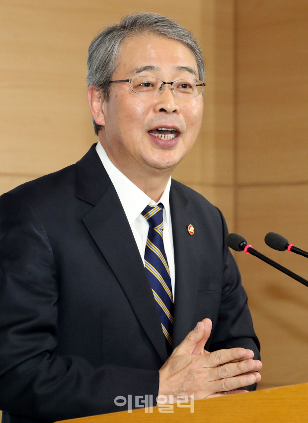 대한민국 경제수장된 가계부채 수장 "부동산투기 허용 않겠다"