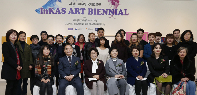 [포토]상명대, 국제한국입양인 봉사회와 문화예술대학과 교류전시회 개최