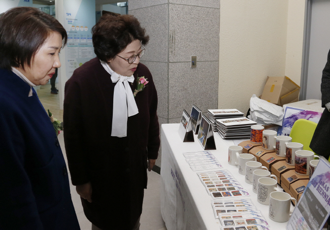 [포토]상명대, 국제한국입양인 봉사회와 문화예술대학과 교류전시회 개최