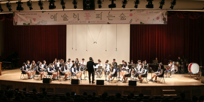[포토]'오늘 우리들이 피운 예술꽃이 숲으로 커지길 바라요'